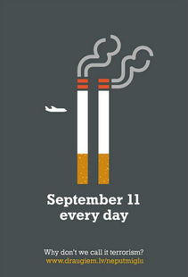 創意無限 戒煙平面廣告如何助力健康軟件開發