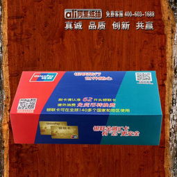 專業定制汽車4S店禮品廣告盒抽紙—免費寄樣與設計服務