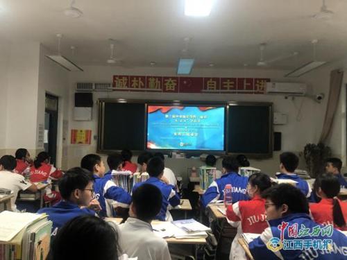 用藝術致敬延安精神，用美育傳承紅色文化——九江一中團委舉辦“美育云端課堂”系列活動