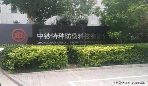 成都噴碼機廠家 以專業(yè)產品后端包裝整體解決方案，驅動數字文化創(chuàng)意內容應用服務新篇章