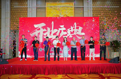 渭南開業慶典公司盤點與數字文化創意內容應用服務解析